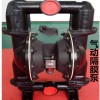 西藏昌都 厂家2寸隔膜泵排污设备 BQG350/0.2型隔膜泵