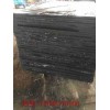 新疆克拉玛依沥青木板多少钱公司欢迎您