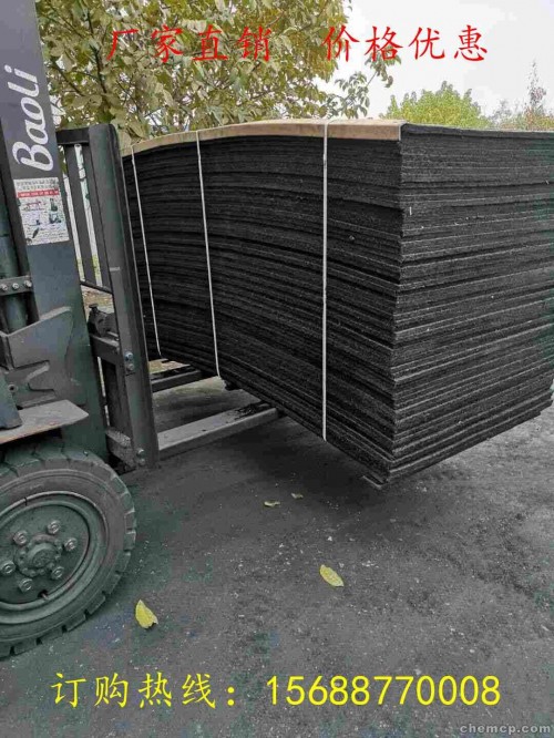 内蒙古乌海沥青木板价格公司欢迎您