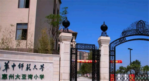 新闻:惠州龙光城一手房房价-龙光城缺点2019房产资讯