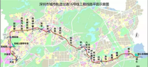 新闻:大亚湾龙光城近地铁站点-龙光城学校2019房产资讯