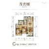 新闻:惠州龙光城二手房价钱-龙光城销售2019最新房产资讯