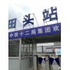 新闻:惠州龙光城附近地铁开车多久-龙光城质量2019最新房产资讯
