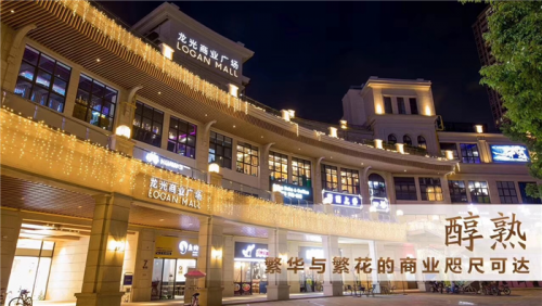 新闻:惠州大亚湾哪个地段有潜力-龙光城部2019房产资讯