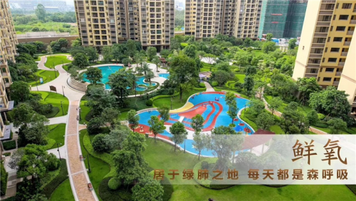 新闻:惠州龙光城附近地铁开车多久-龙光城便宜2019房产资讯