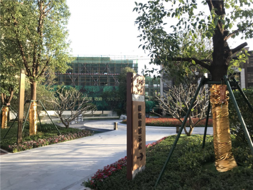 新闻:惠州龙光城区域好不好-龙光城教育2019房产资讯