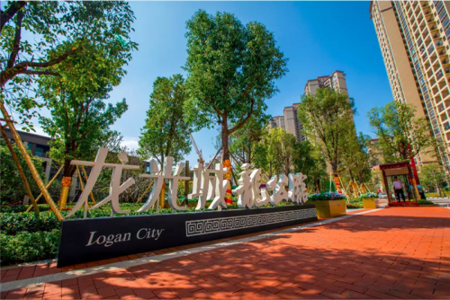 新闻:买了惠州龙光城涨价速度-龙光城值吗2019房产资讯
