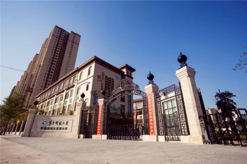 新闻:大亚湾龙光城小区房价-龙光城开发商2019房产资讯