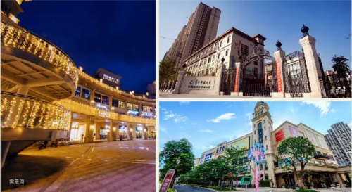 新闻:惠州龙光城哪几期比较好-龙光城车位2019房产资讯