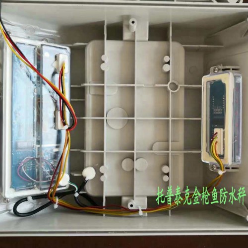新闻：禹城防水电子秤衡水防爆电子天平有限公司