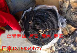 新闻:湘潭沥青麻丝板哪里有卖 多少钱