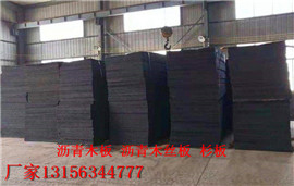 热销:沅江sbs沥青防水卷材生产公司厂家销售价钱
