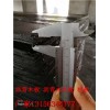 咨询:柳州沥青纤维板1.22x2.44质量有保证