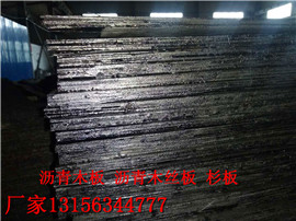 厂家:宁夏sbs改性沥青防水卷材专卖`新闻