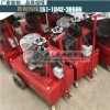 新闻:贵州毕节预应力电动油泵—高压油泵