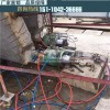 新闻浙江温州预应力油泵有限责任公司供应