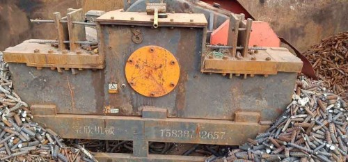 123鹤山——废旧钢筋切头机