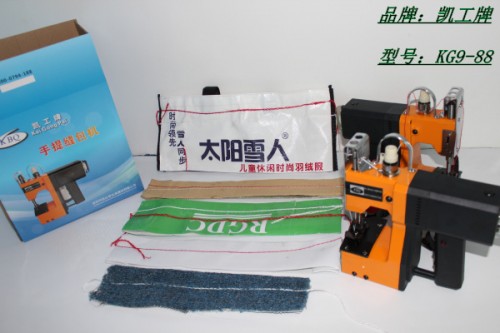 新闻：榆林（kg9-88）手提缝包机维修视频图片