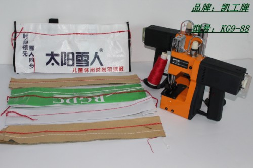 新闻：玉林（kg9-88）蛇皮袋缝包机怎么维修