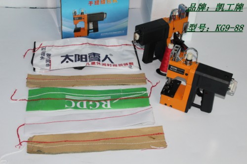 新闻：榆林（kg9-88）手提缝包机维修视频图片