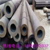 新闻-济南3087钢管出厂价格