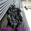 新闻-南京碳锰钢无缝钢管价格合理