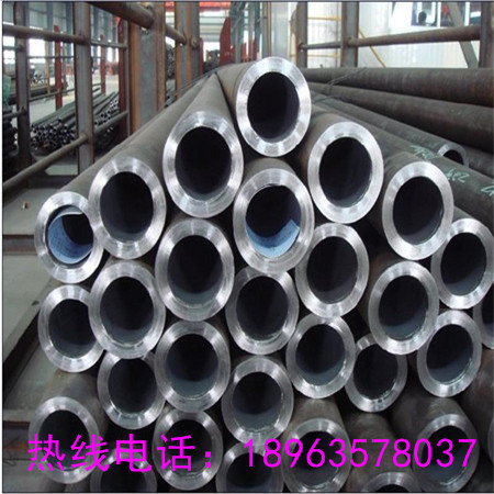 新闻-杭州船舶用碳钢钢管价格