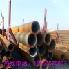 新闻-江门10#厚壁钢管大量现货