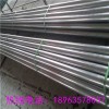 新闻-广州Q345D薄壁钢管价格