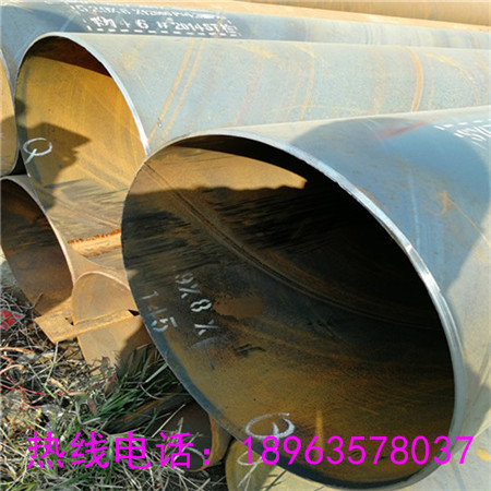 新闻-安庆Q345B薄壁无缝钢管生产地