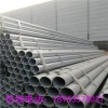 新闻-滁州厚壁小□径钢管出厂价格