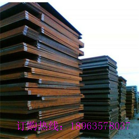 新闻：柳州太钢13Mn高锰板生产厂家
