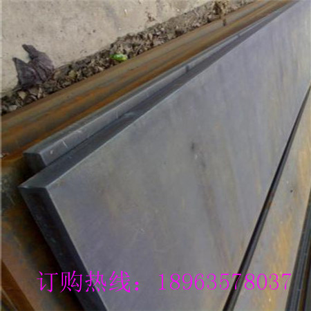 新闻：晋城太钢13Mn耐磨钢板报价