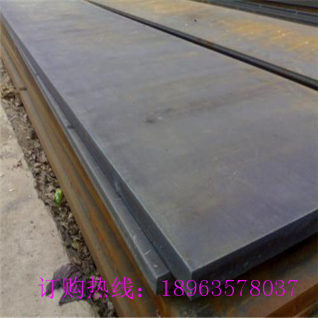 新闻：乌海太钢13Mn高锰板价格