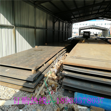 新闻：柳州太钢13Mn高锰板生产厂家
