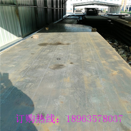 新闻：徐州Mn13耐磨板生产厂家