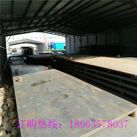 新闻：晋城太钢轧制Mn13钢板生产厂家