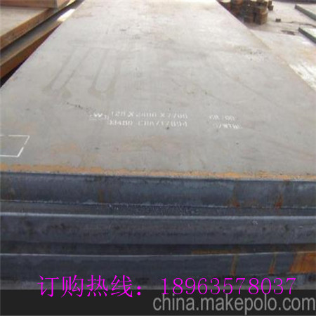 新闻：林芝Mn13耐磨钢板订制