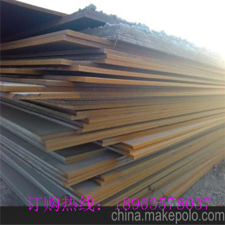 新闻：晋城太钢轧制Mn13钢板生产厂家