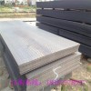 新闻：阳江太钢13Mn锰钢板价格