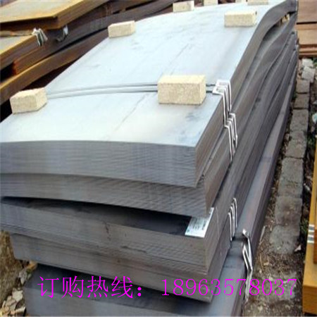 新闻：广州太钢13Mn锰钢板多少钱