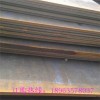 新闻：鄂州太钢13Mn高锰钢板价格
