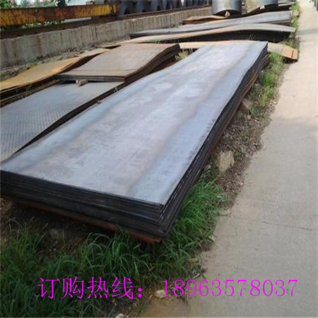 新闻：商丘高锰钢板生产厂家
