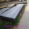新闻：济南太钢13Mn钢板多少钱