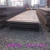 新闻：淮北宝钢Mn13耐磨钢板生产厂家