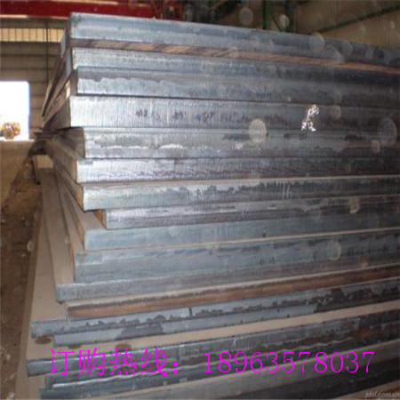 新闻：克拉玛依宝钢Mn13高锰板生产厂家