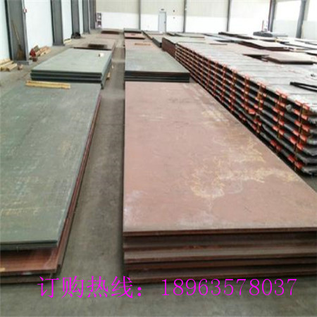 新闻：湘潭太钢轧制Mn13耐磨钢板价格