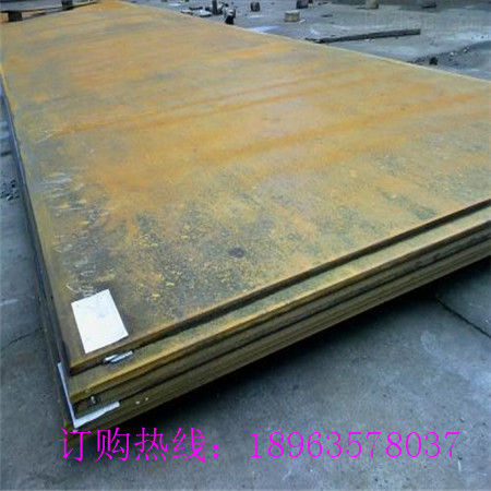 新闻：铜仁Mn18Cr2耐磨板生产厂家