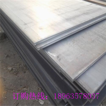 新闻：郑州锰13钢板生产地