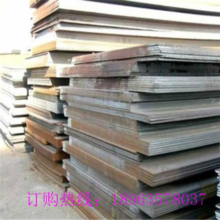 新闻：濮阳锰13钢板锰生产厂家